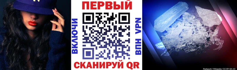 Amphetamine 98%  где купить   Монино 