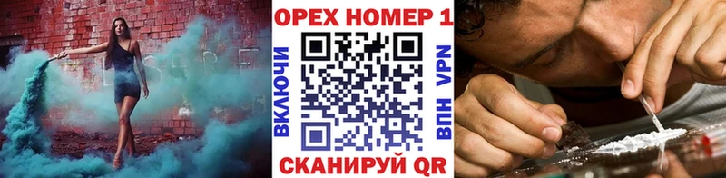 где продают Монино COCAIN 98%
