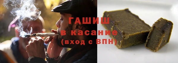 амф Абдулино