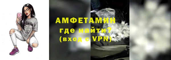 амф Абдулино