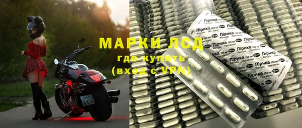 амф Алексин
