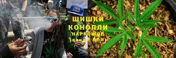 амф Абдулино