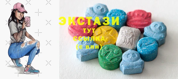 амф Абдулино