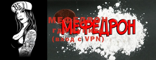 кокаин перу Пересвет