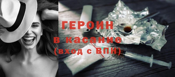 амф Абдулино